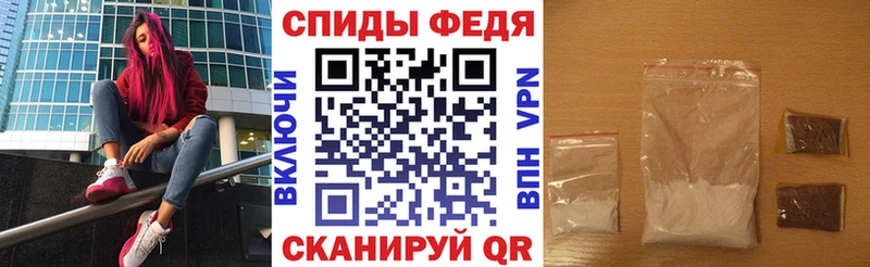 Купить  Кропоткин  АМФ VHQ 