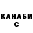 Кетамин VHQ MrBigden37