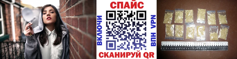 Купить где  Кропоткин  БУТИРАТ буратино 