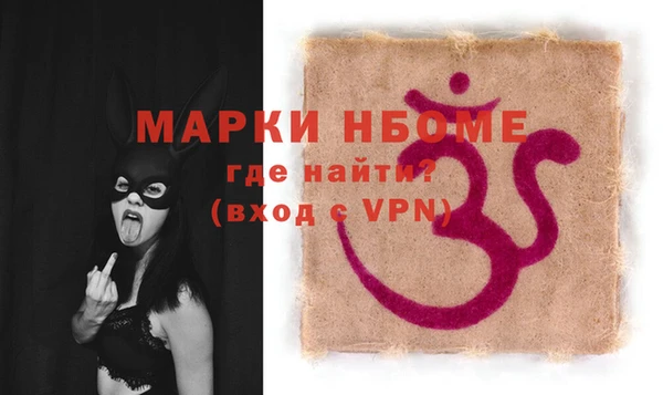 прущие крисы Майский