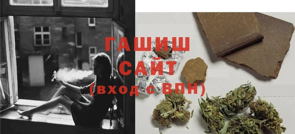 соль ск Магадан