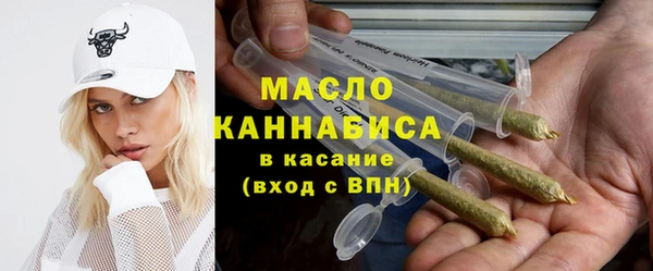 соль ск Магадан
