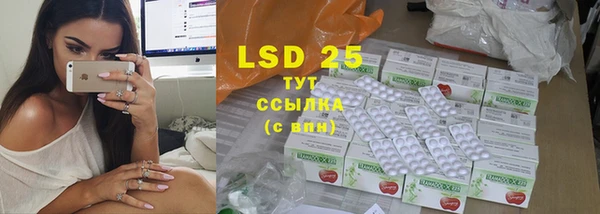 COCAINE Магас