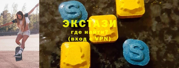 прущие крисы Майский