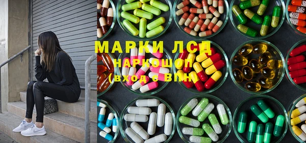 прущие крисы Майский
