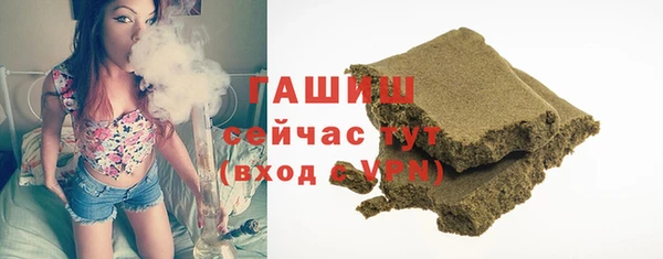 прущие крисы Майский