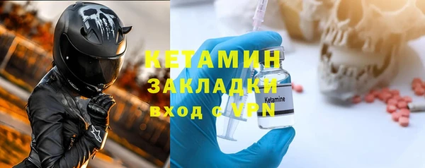 прущие крисы Майский