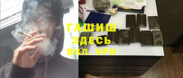 прущие крисы Майский