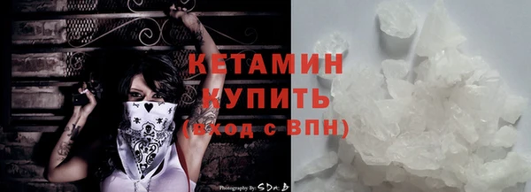 прущие крисы Майский