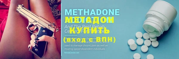 COCAINE Магас