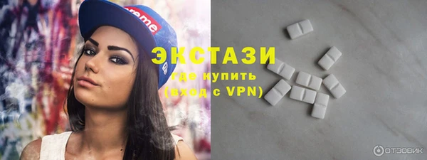 прущие крисы Майский