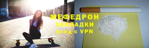 соль ск Магадан