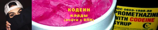 прущие крисы Майский