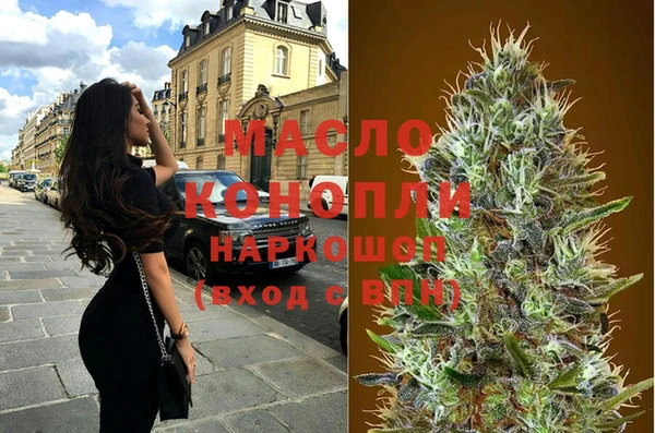 соль ск Магадан