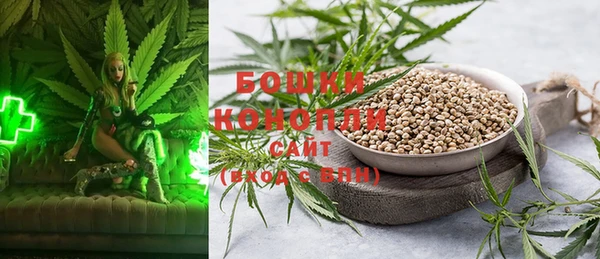 COCAINE Магас
