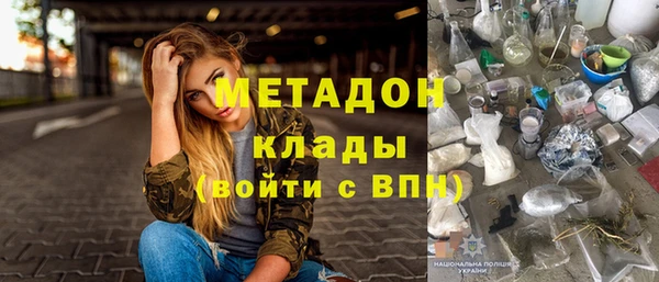 прущие крисы Майский