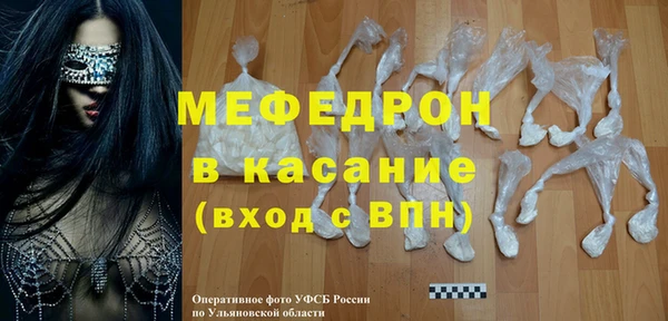 COCAINE Магас