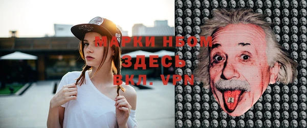 COCAINE Магас
