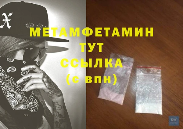 прущие крисы Майский