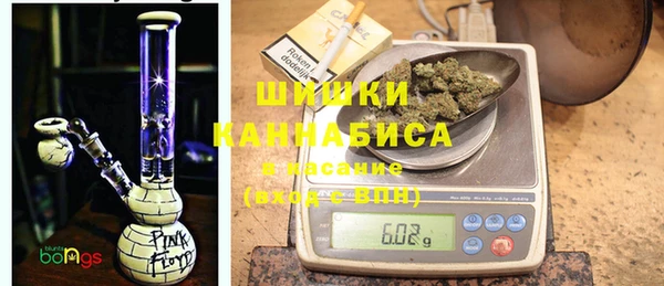 COCAINE Магас