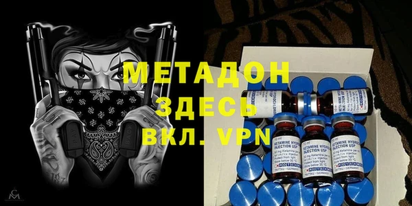 прущие крисы Майский