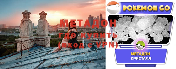 прущие крисы Майский