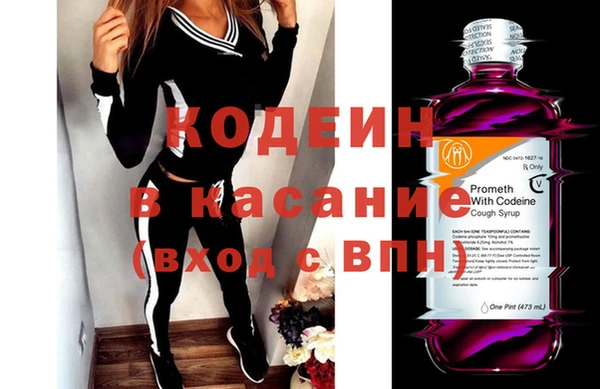 соль ск Магадан