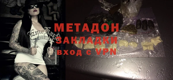 прущие крисы Майский