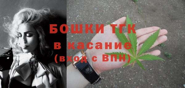 прущие крисы Майский