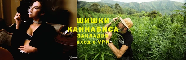соль ск Магадан